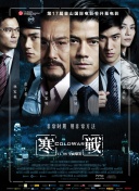 97精品国产福利一区二区三区